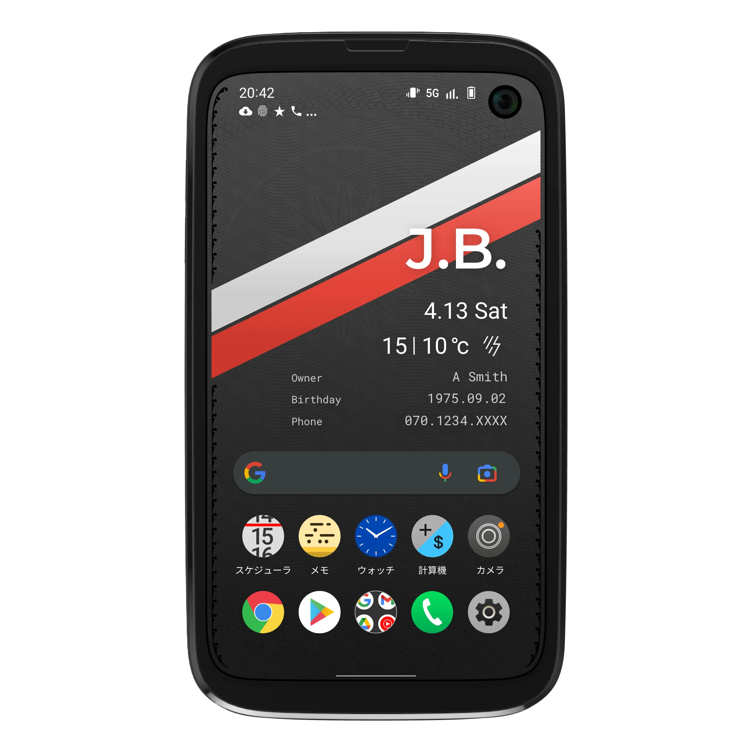Balmuda Phone Price in Pakistan | ZA Mobiles
