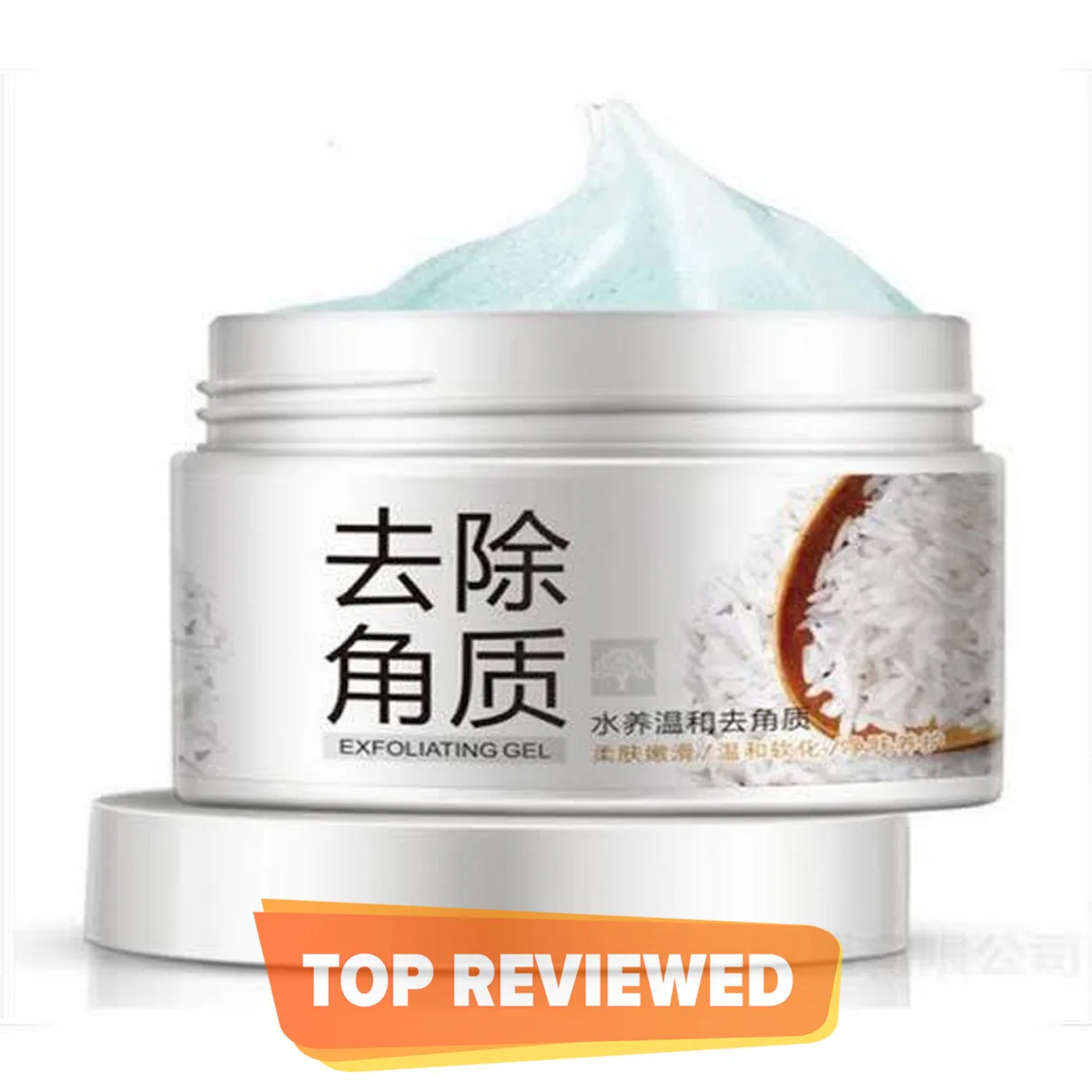 (NW0003) Bioaqua Brightening & Exfoliating Rice Gel Face Scrub 140g